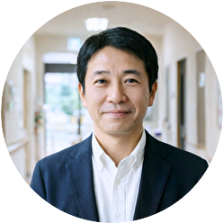 監修
